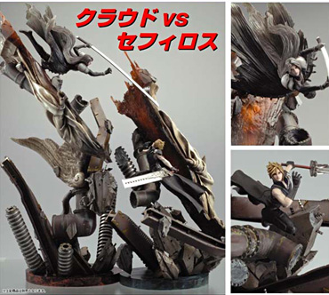 フィギュア予約通販ｚ Ffvii Ac クラウド セフィロス レジンモデル完成品