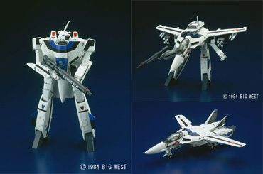マクロス 1/48 完全変形版 VF-1A エンジェルバーズ仕様機
